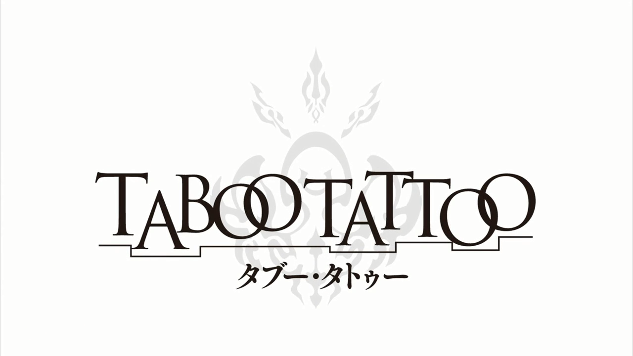 Taboo Tattoo (PuyaSubs!!)